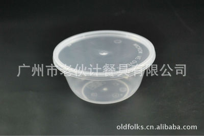 【单底小汤碗 一次性汤碗 塑料汤碗】价格,厂家,图片,其他塑料包装容器,广州市老伙计餐具-