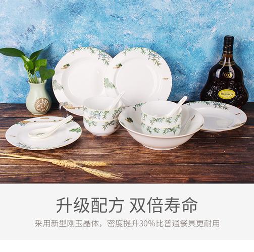 主营产品:陶瓷杯;马克杯;陶瓷餐具;礼品瓷;礼品茶